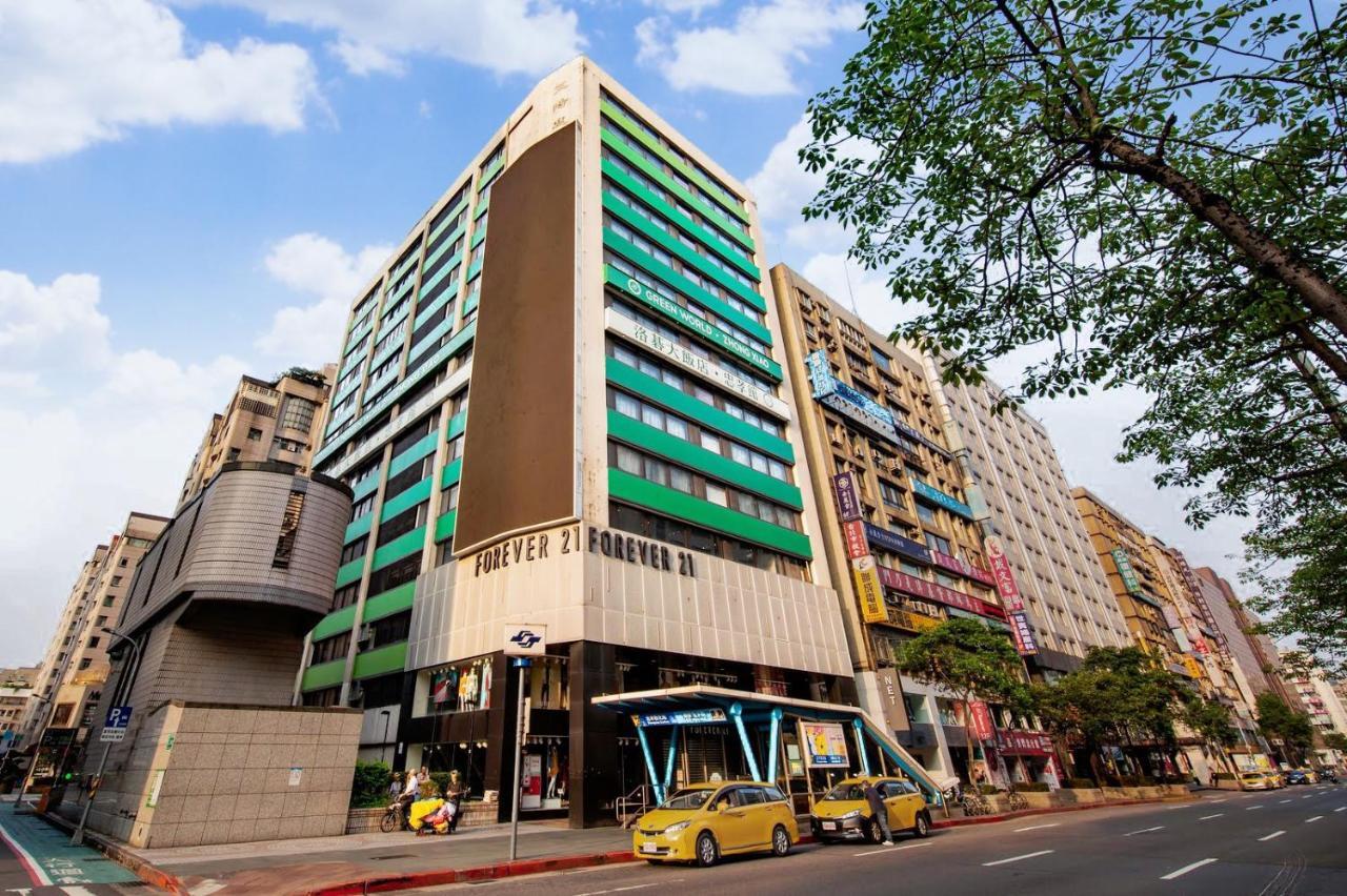 Green World Zhongxiao Ταϊπέι Εξωτερικό φωτογραφία